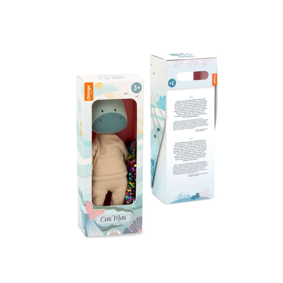 CM08-15/S27 Andy der Drache: Trainingsanzug Beige 29 cm Orange Toys